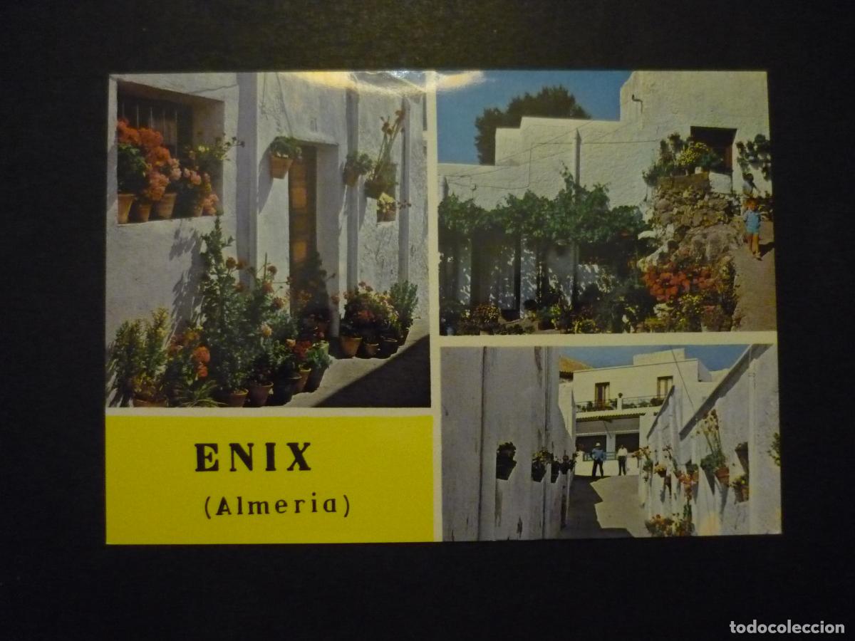 Postales: ENIX ALMERIA VARIAS VISTAS