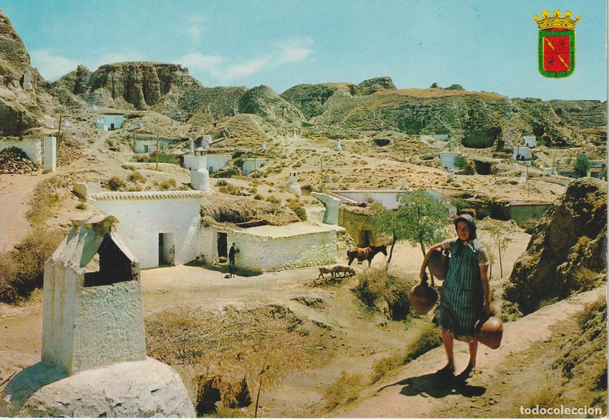 Postkarten: (233) PURULLENA. GRANADA. CUEVAS ... SIN CIRCULAR