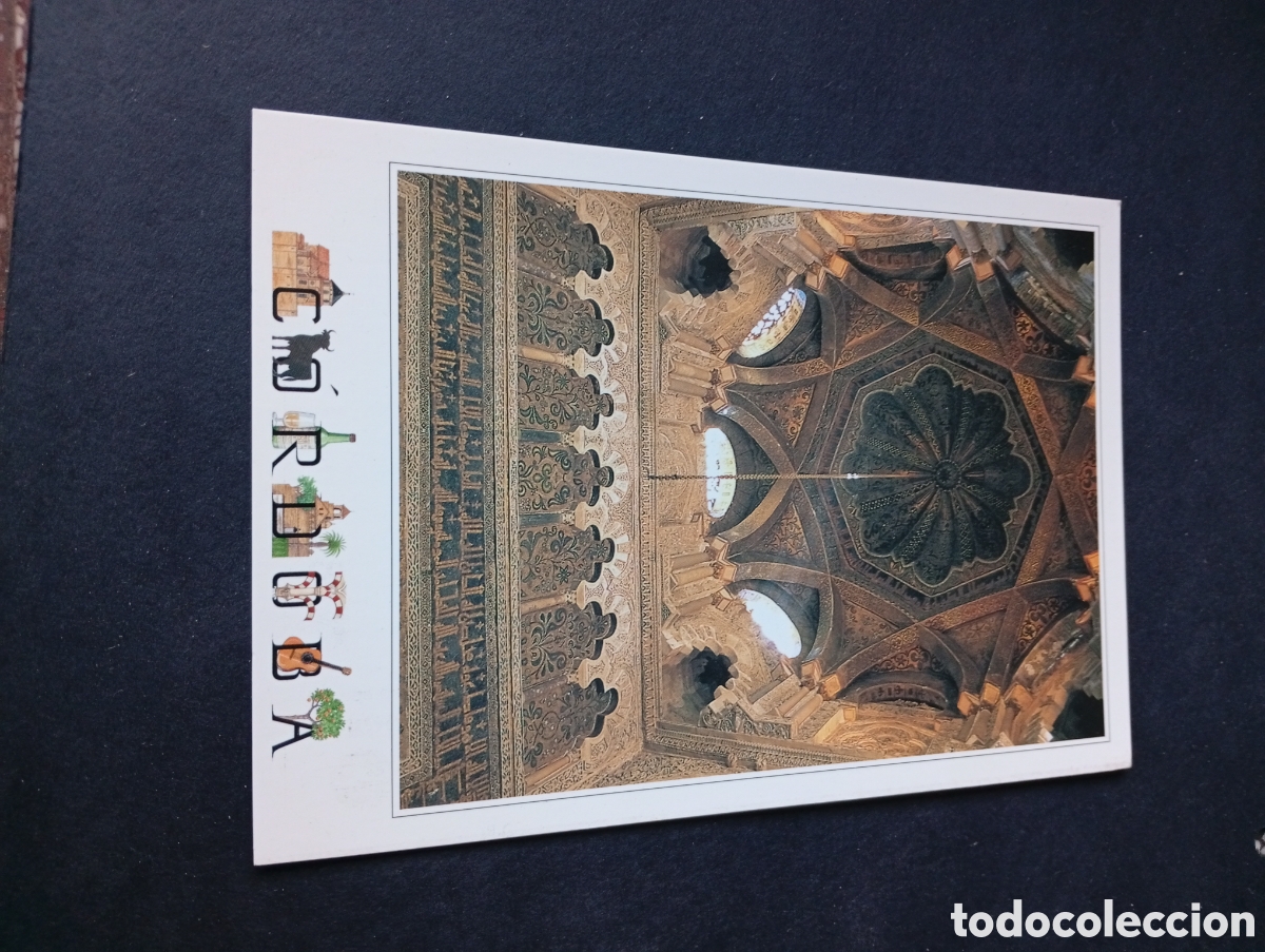 Postales: Postal C&oacute;rdoba........ - Foto 1