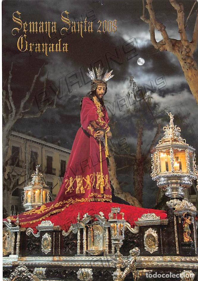 Postales: Semana santa 2008 en Granada, sin circular - Foto 1