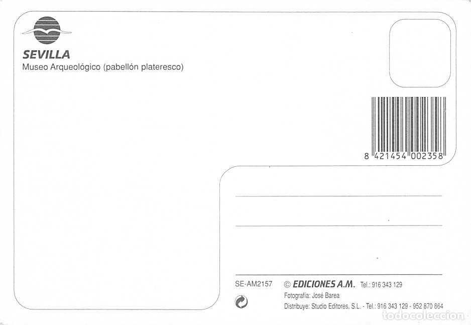Postales: Sevilla, sin circular - Foto 3