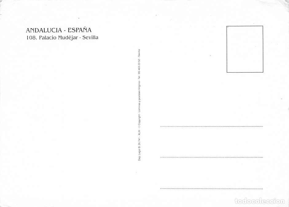 Postales: Sevilla, sin circular - Foto 3