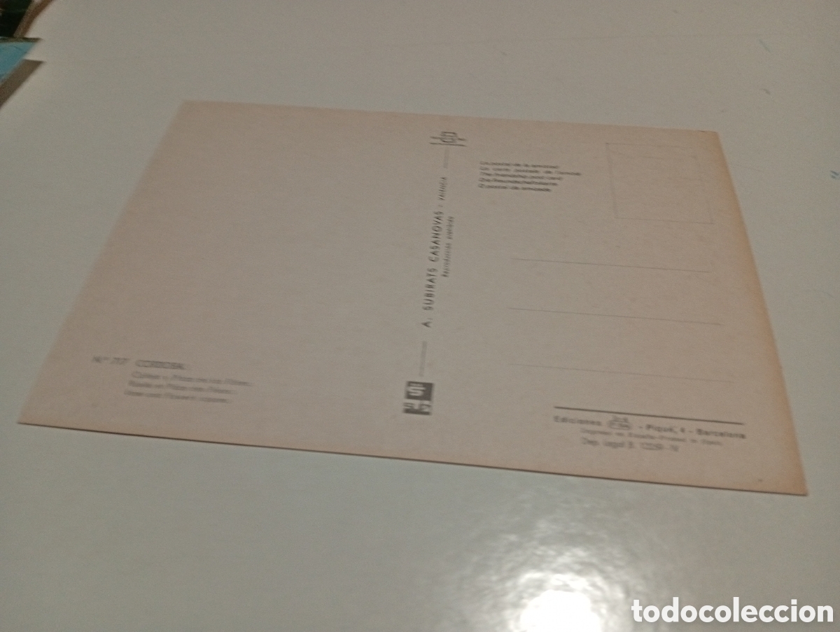 Postales: Postal C&oacute;rdoba........... - Foto 2