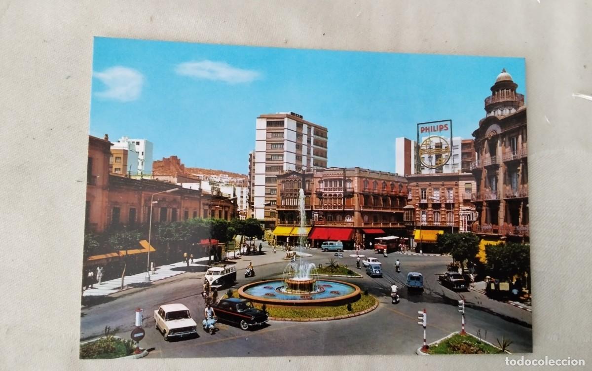 Postales: ALMERIA , POSTAL ANTIGUA. - Foto 1