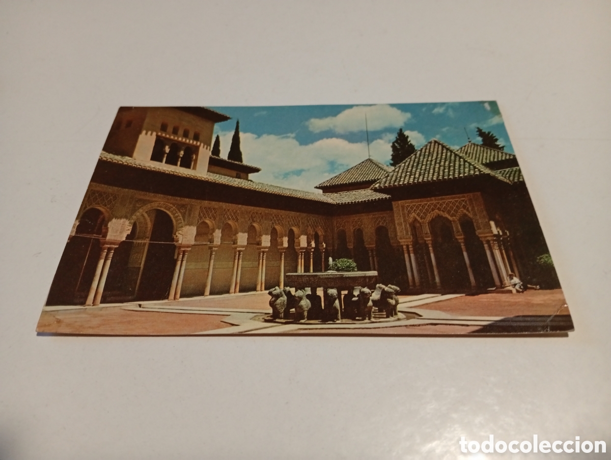 Postales: Postal Granada Alhambra - Foto 1