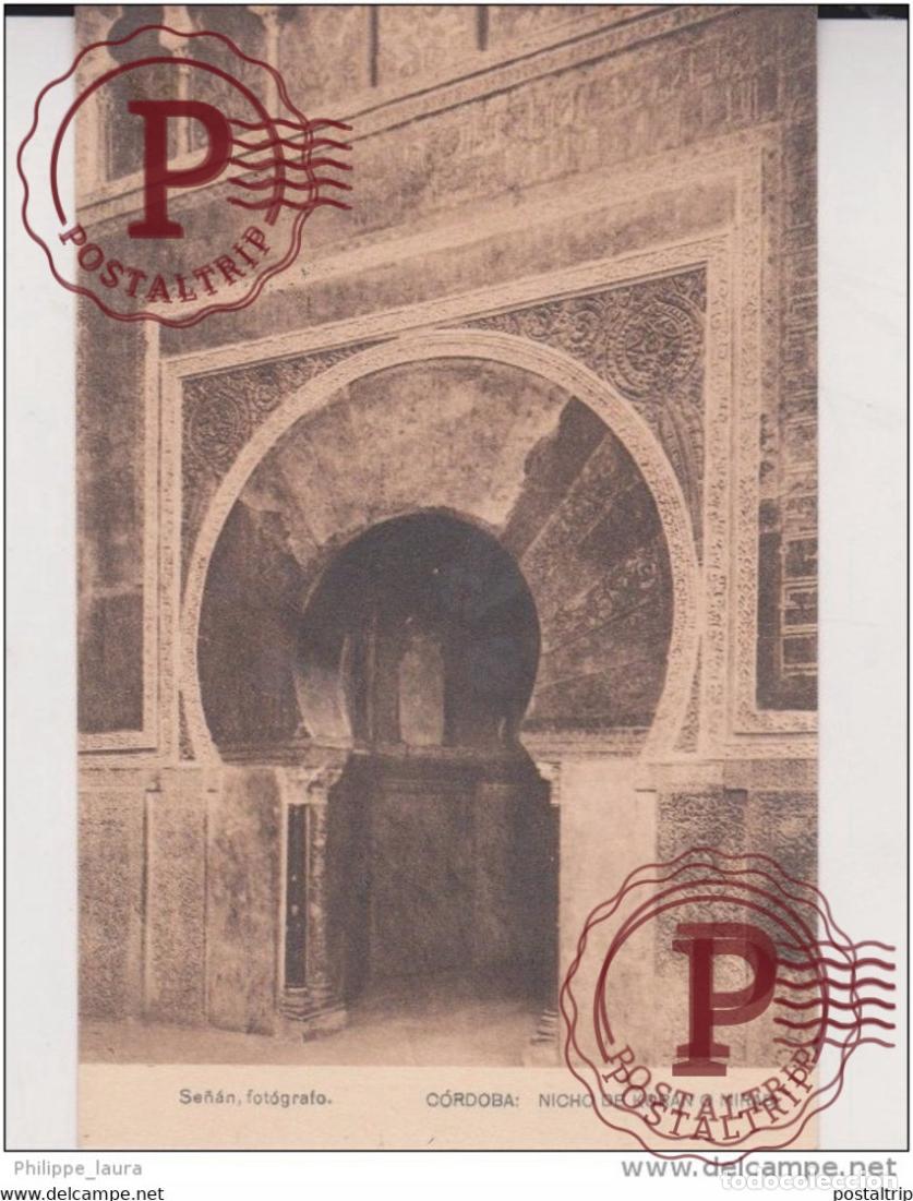 Postais: C&Oacute;RDOBA.- NICHO DE KORAN O MIRAB. SE&Ntilde;AN FOTOG.