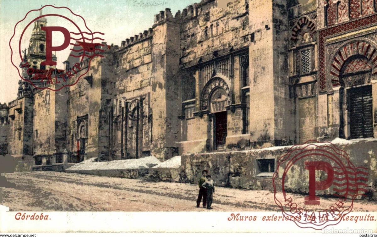 Postales: CORDOBA. MUROS EXTERIORES DE LA MEZQUITA.