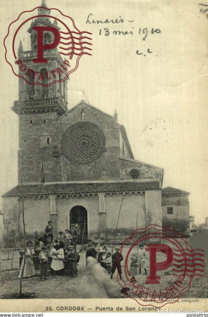 Postales: CORDOBA. PUERTA DE SAN LORENZO.