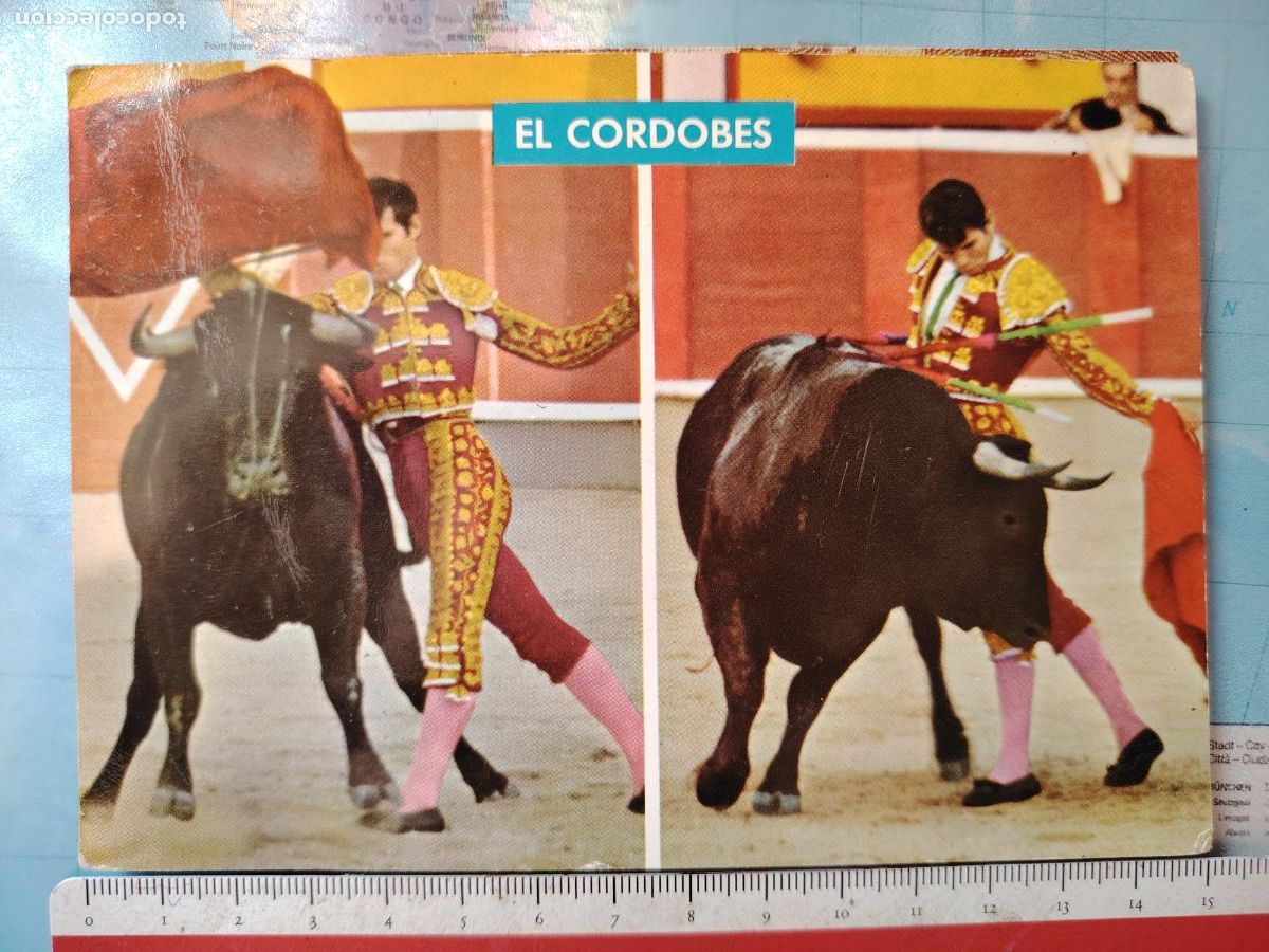 Postales: postal El Cordobes - torrero - Foto 1
