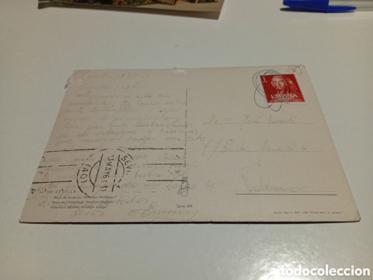 Postales: Postal Sevilla........ - Foto 2