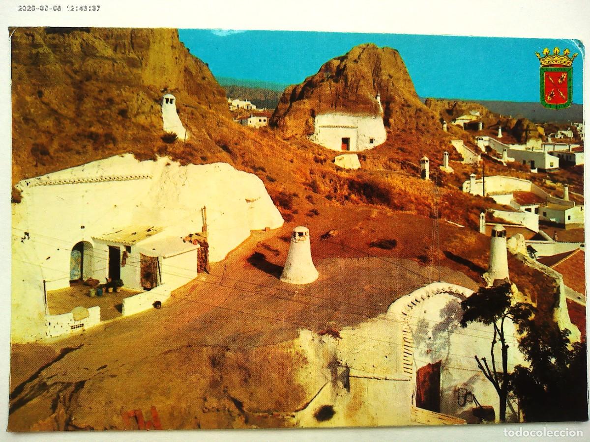 Postales: POSTAL DE GUADIX ( GRANADA ): CUEVAS TIPICAS . ZERKOWITZ - Foto 1