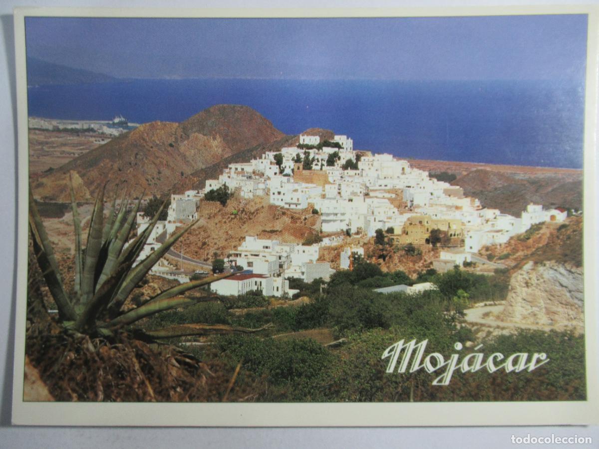 Postales: Moj&aacute;car (Almer&iacute;a) - S/C