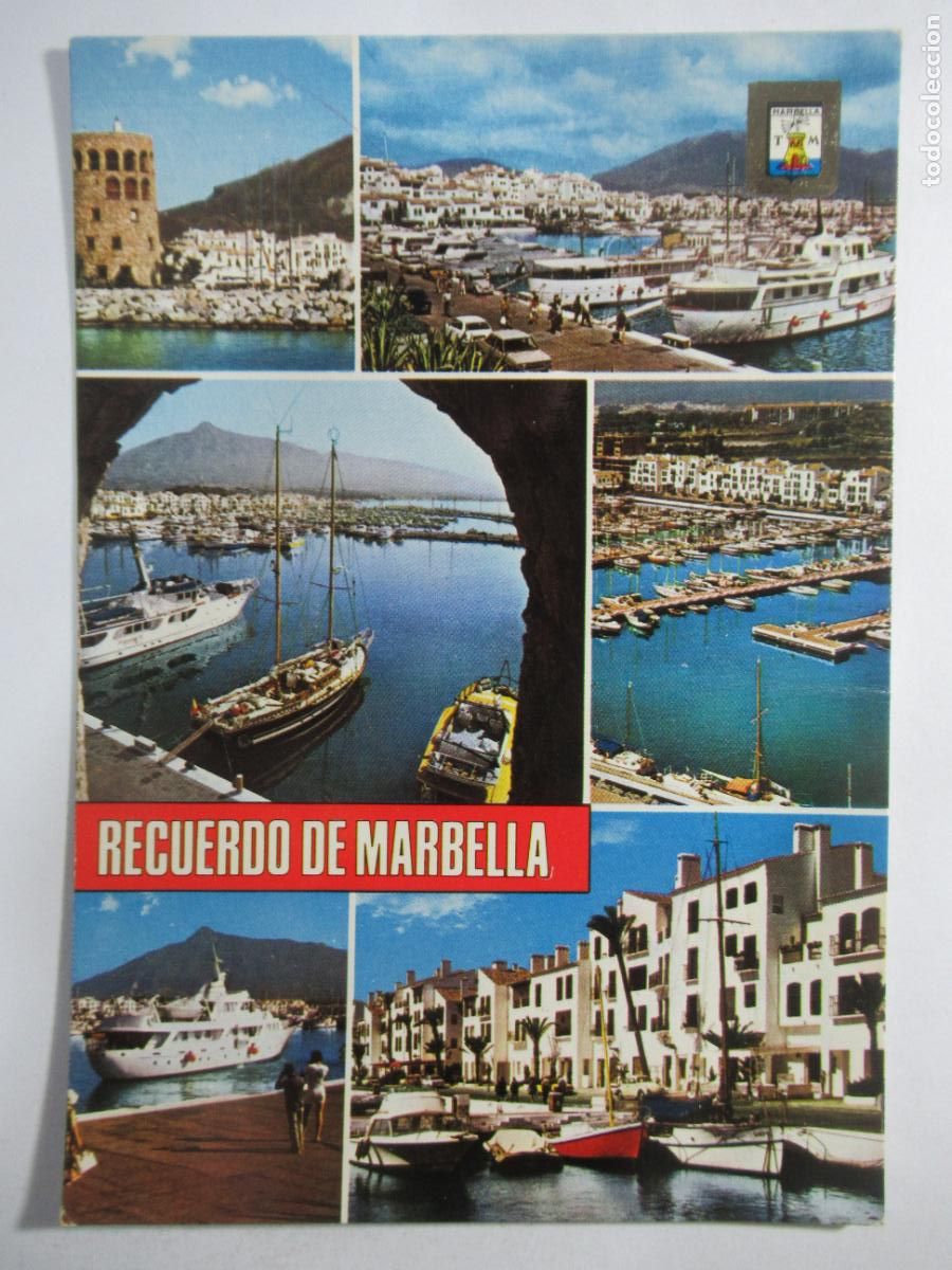 Postales: Marbella (M&aacute;laga) - Puerto Banus. Diversos aspectos - S/C