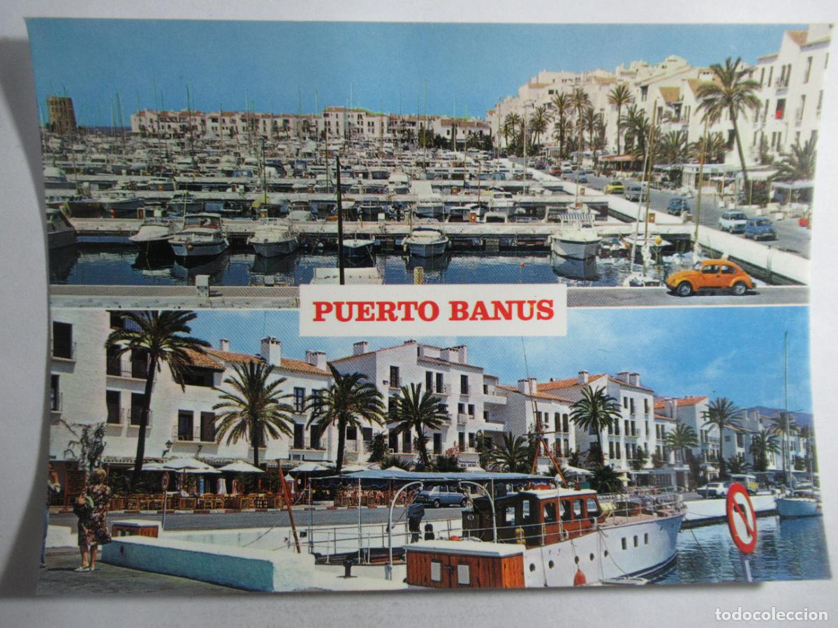 Postales: Marbella (M&aacute;laga) - Puerto Banus - S/C