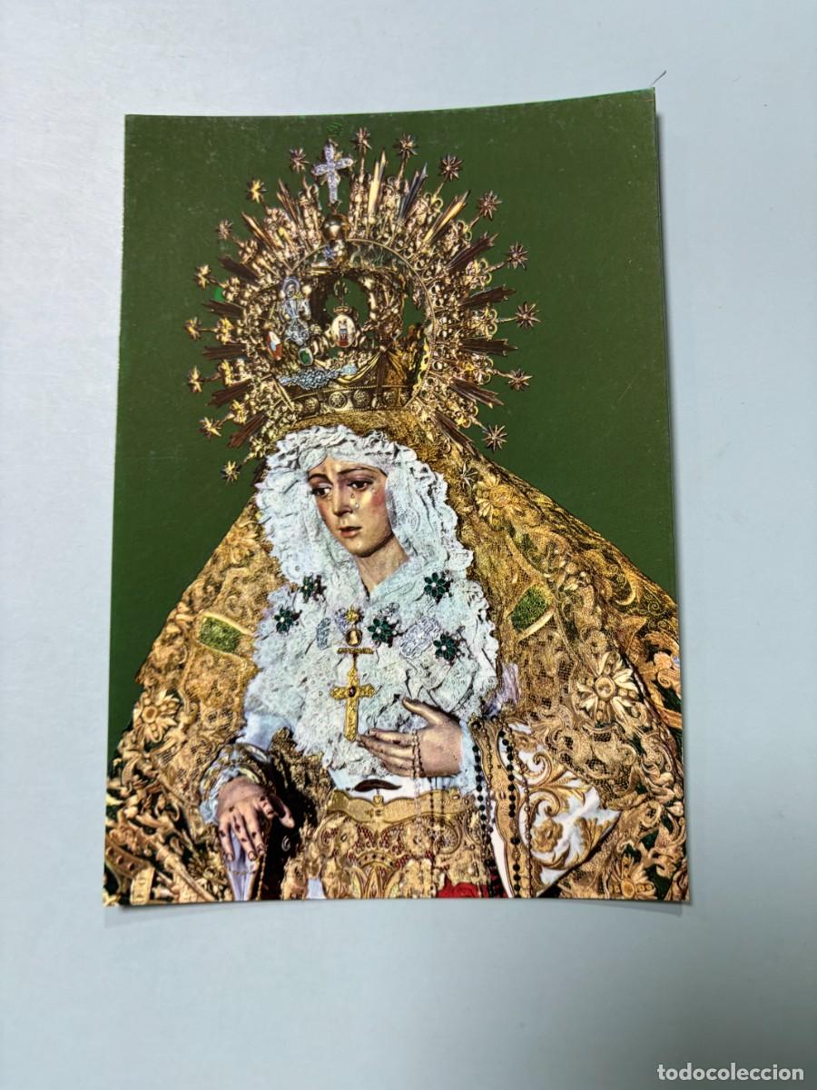 Postales: TARJETA POSTAL. SEVILLA. 2067.- VIRGEN DE LA ESPERANZA MACARENA. EDICIONES ARRIBAS