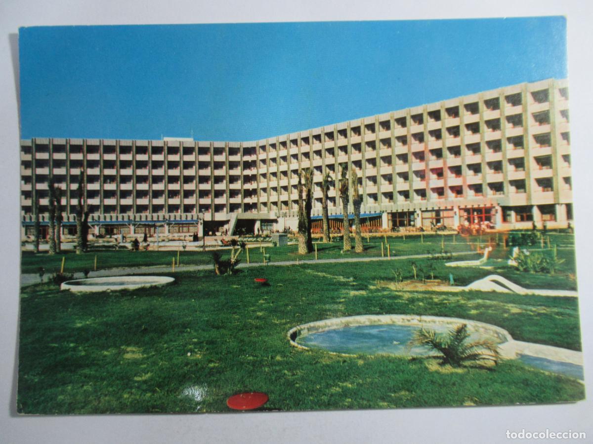 Postales: Roquetas de Mar (Almer&iacute;a) - Urbanizaci&oacute;n Roquetas - Escrita