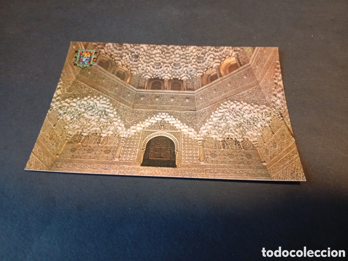 Postales: Postal granada Alhambra - Foto 1