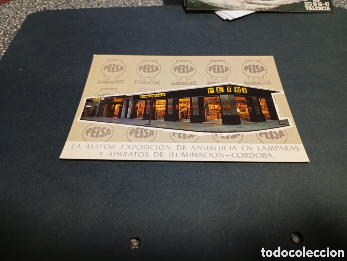 Postales: Postal iluminaci&oacute;n peisa, C&oacute;rdoba