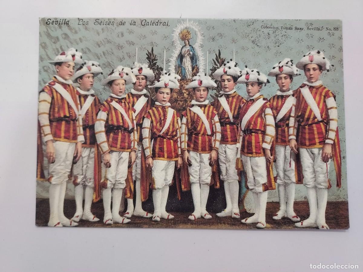 Postales: POSTAL SEVILLA LOS SEISES DE LA CATEDRAL. REPRODUCCION MODERNA COMISARIA CIUDAD 1992