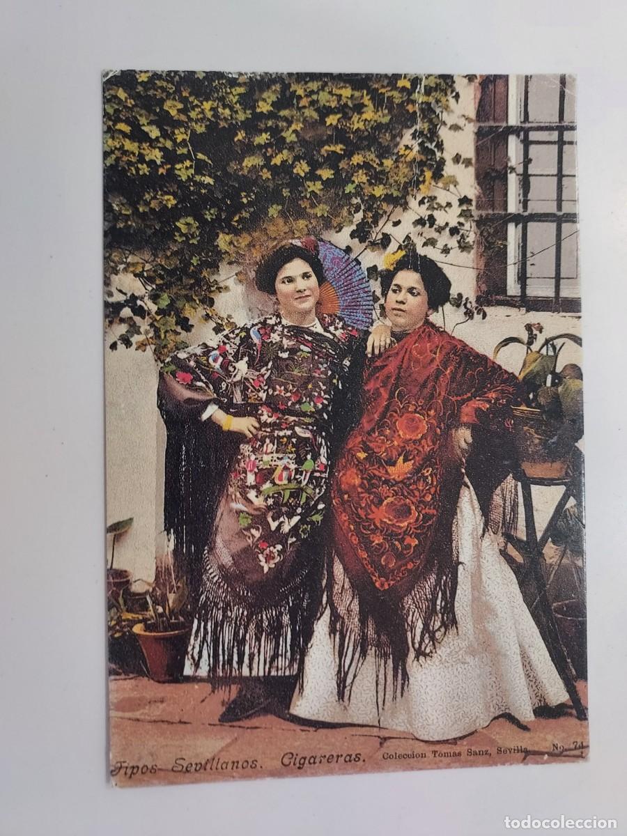 Postales: POSTAL SEVILLA TIPOS SEVILLANOS CIGARRERAS. REPRODUCCION MODERNA COMISARIA CIUDAD 1992