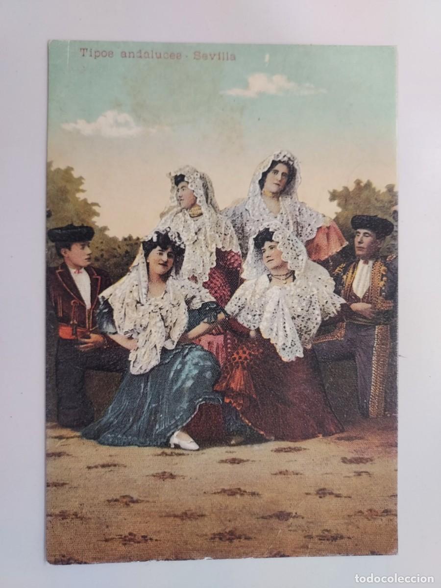 Postales: POSTAL SEVILLA TIPOS ANDALUCES SEVILLA. REPRODUCCION MODERNA COMISARIA CIUDAD 1992