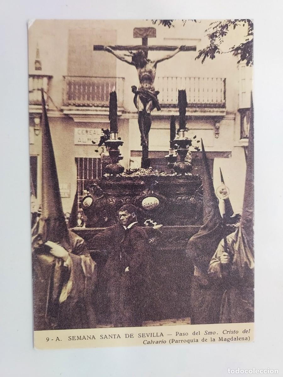 Postales: POSTAL SEVILLA SEMANA SANTA PASO CRISTO DEL CALVARIO. REPRODUCCION MODERNA COMISARIA CIUDAD 1992