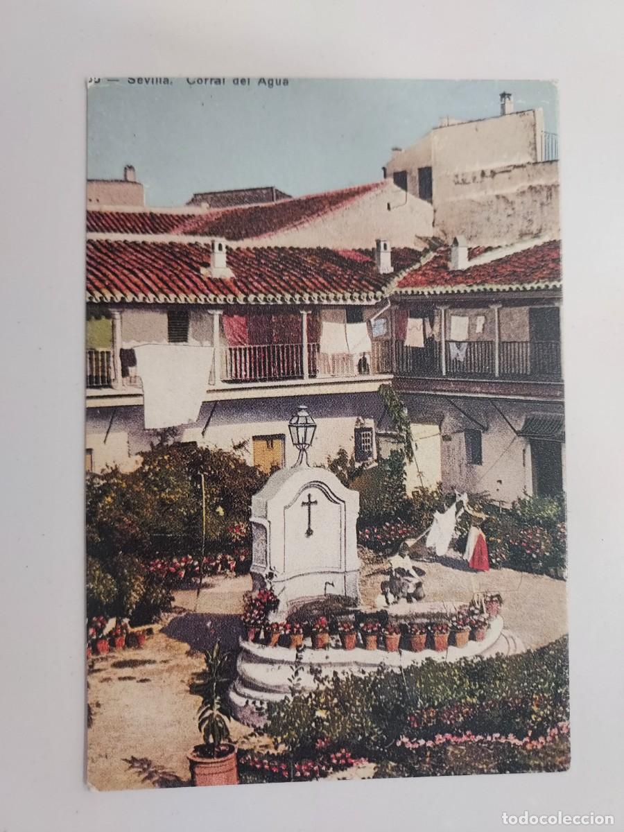 Postales: POSTAL SEVILLA CORRAL DEL AGUA. REPRODUCCION MODERNA COMISARIA CIUDAD 1992