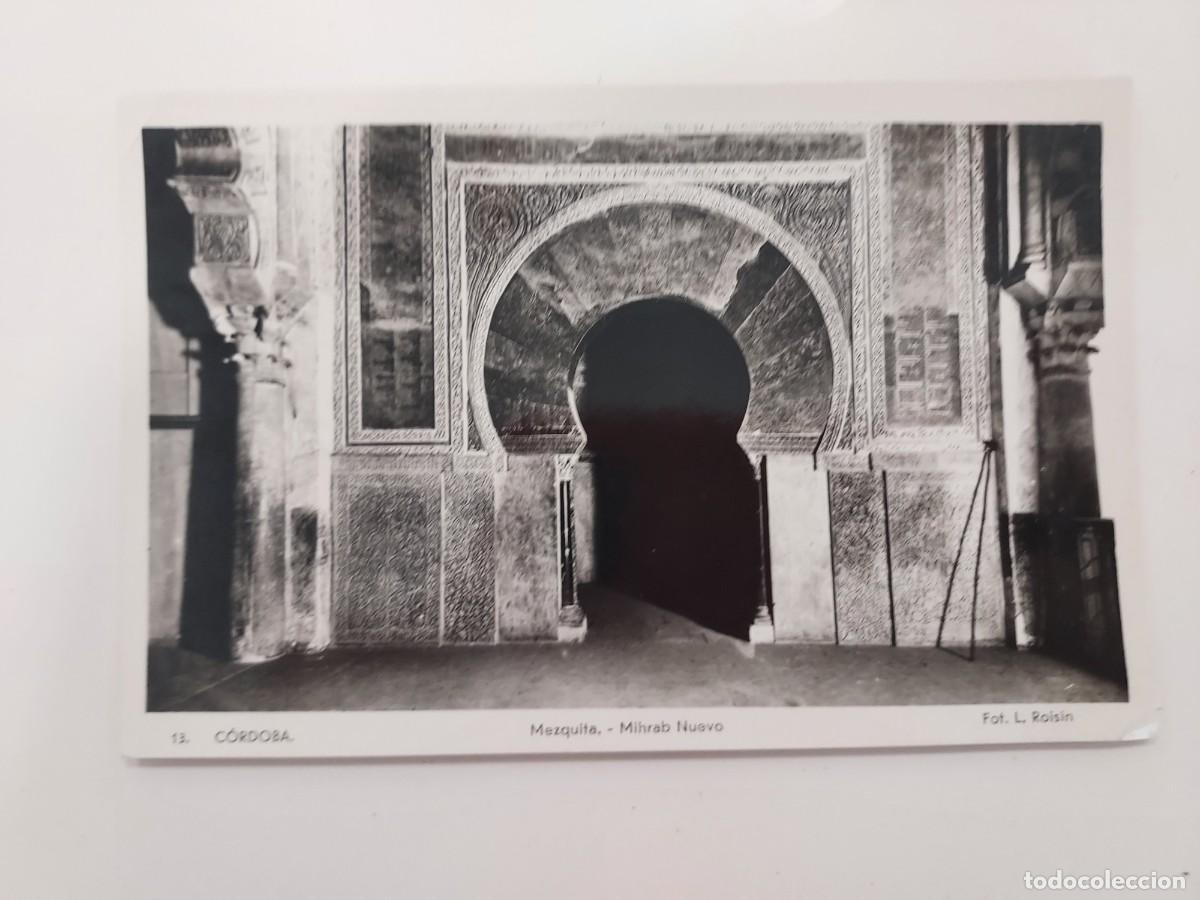 Postales: POSTAL CORDOBA MEZQUITA MIHRAB NUEVO. A&Ntilde;OS 1940 1950. SIN CIRCULAR. ROISIN FOTO 13