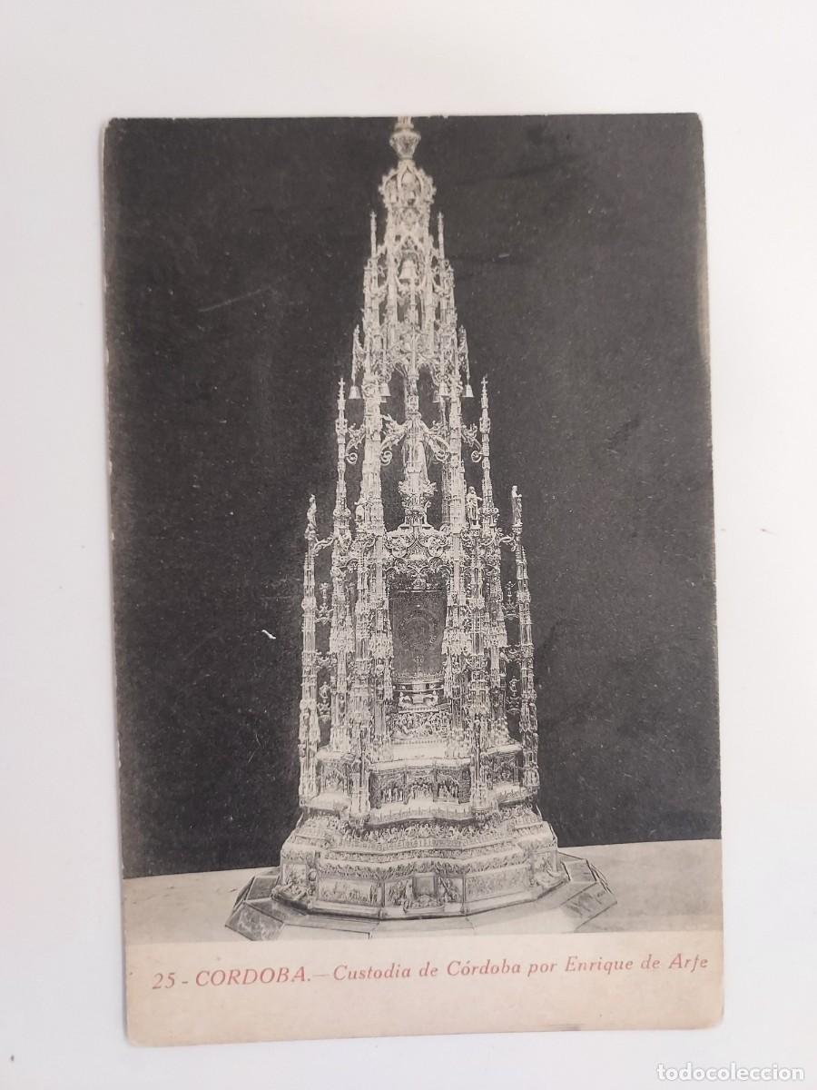 Postales: POSTAL CORDOBA CUSTODIA DE CORDOBA POR ENRIQUE DE ARFE. A&Ntilde;OS 1920. SIN CIRCULAR. GARZON