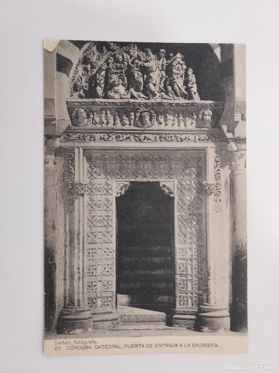 Postales: POSTAL CORDOBA CATEDRAL PUERTA DE ENTRADA A LA SACRISTIA. A&Ntilde;OS 1920. SIN CIRCULAR. SE&Ntilde;AN FOTOGRAFO
