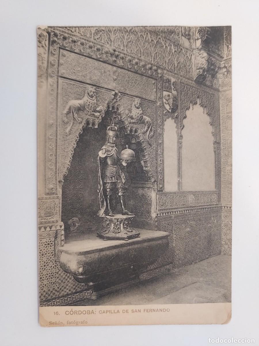 Postales: POSTAL CORDOBA CAPILLA DE SAN FERNANDO. A&Ntilde;OS 1920. SIN CIRCULAR. SE&Ntilde;AN FOTOGRAFO