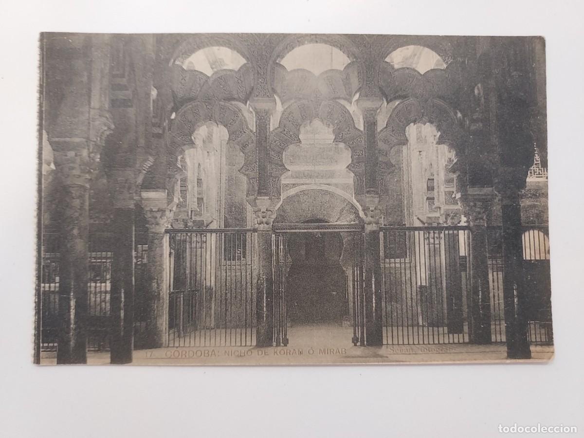 Postales: POSTAL CORDOBA NICHO DE KORAN O MIRAB. A&Ntilde;OS 1920. SIN CIRCULAR. HAUSER MENET