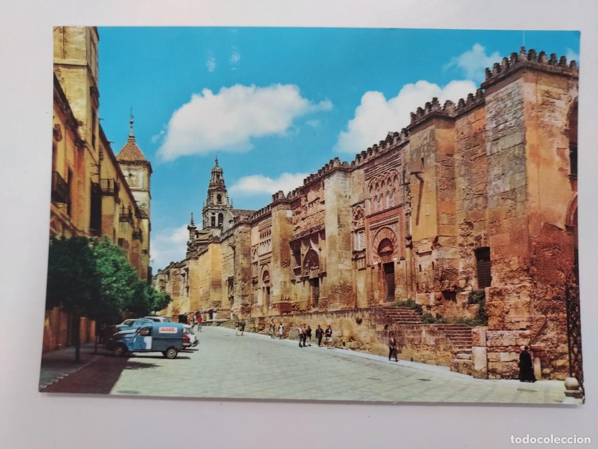 Postales: POSTAL CORDOBA MURALLA OCCIDENTAL DE LA MEZQUITA. 1966. SIN CIRCULAR