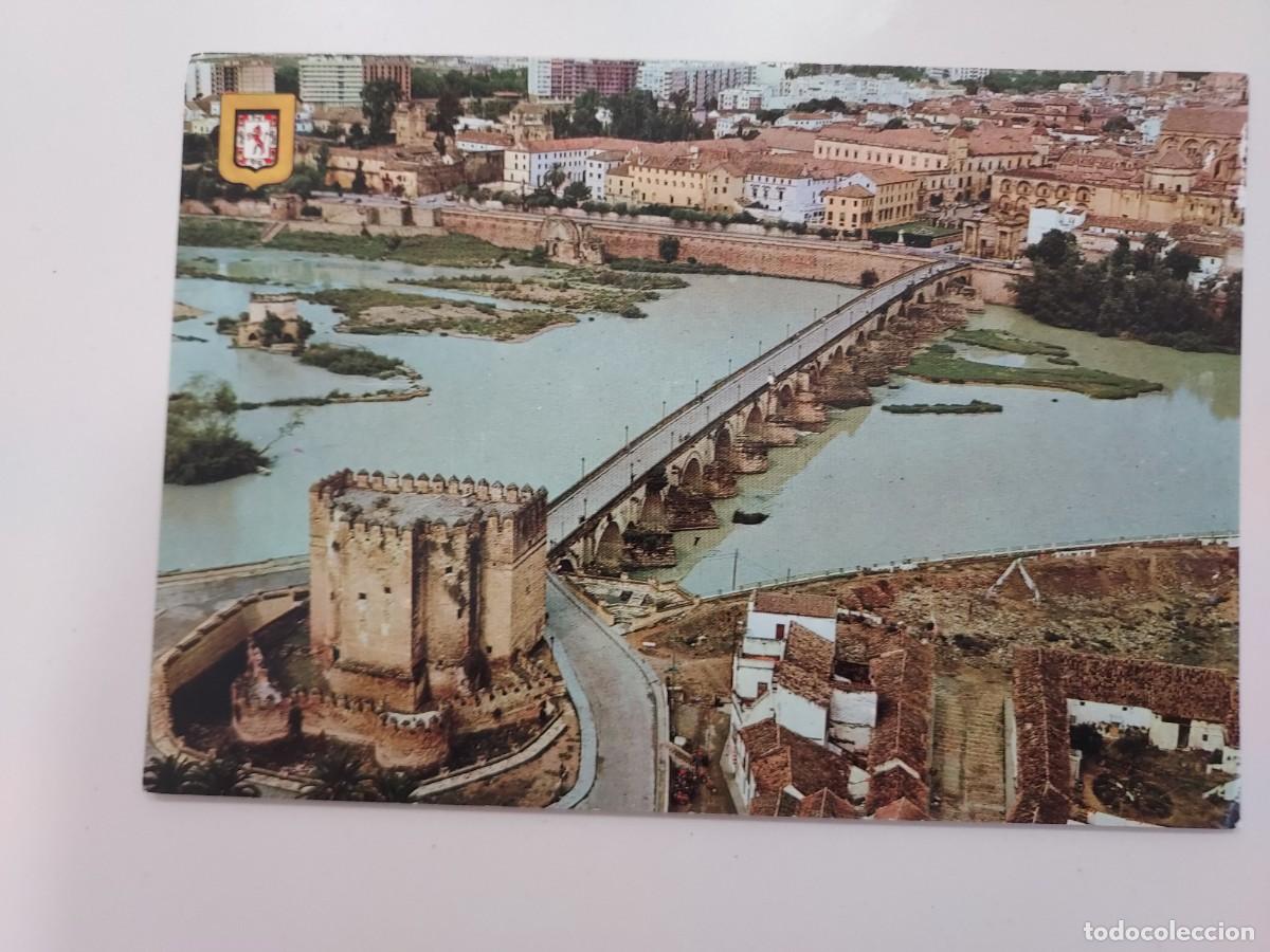 Postales: POSTAL CORDOBA VISTA AEREA. 1970. SIN CIRCULAR. 919 SUBIRATS
