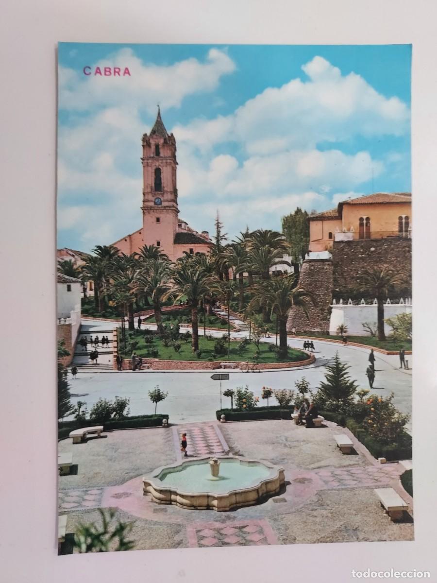 Postales: POSTAL CABRA DE CORDOBA PLAZA DE CALVO SOTELO. 1968. SIN CIRCULAR. CORDOBA. FOTO ANGEL