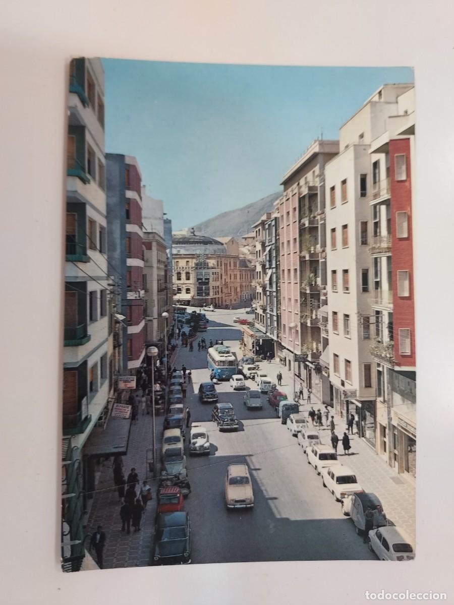 Postales: POSTAL JAEN CALLE VIRGEN DE LA CAPILLA. 1967. SIN CIRCULAR. ARRIBAS 2028