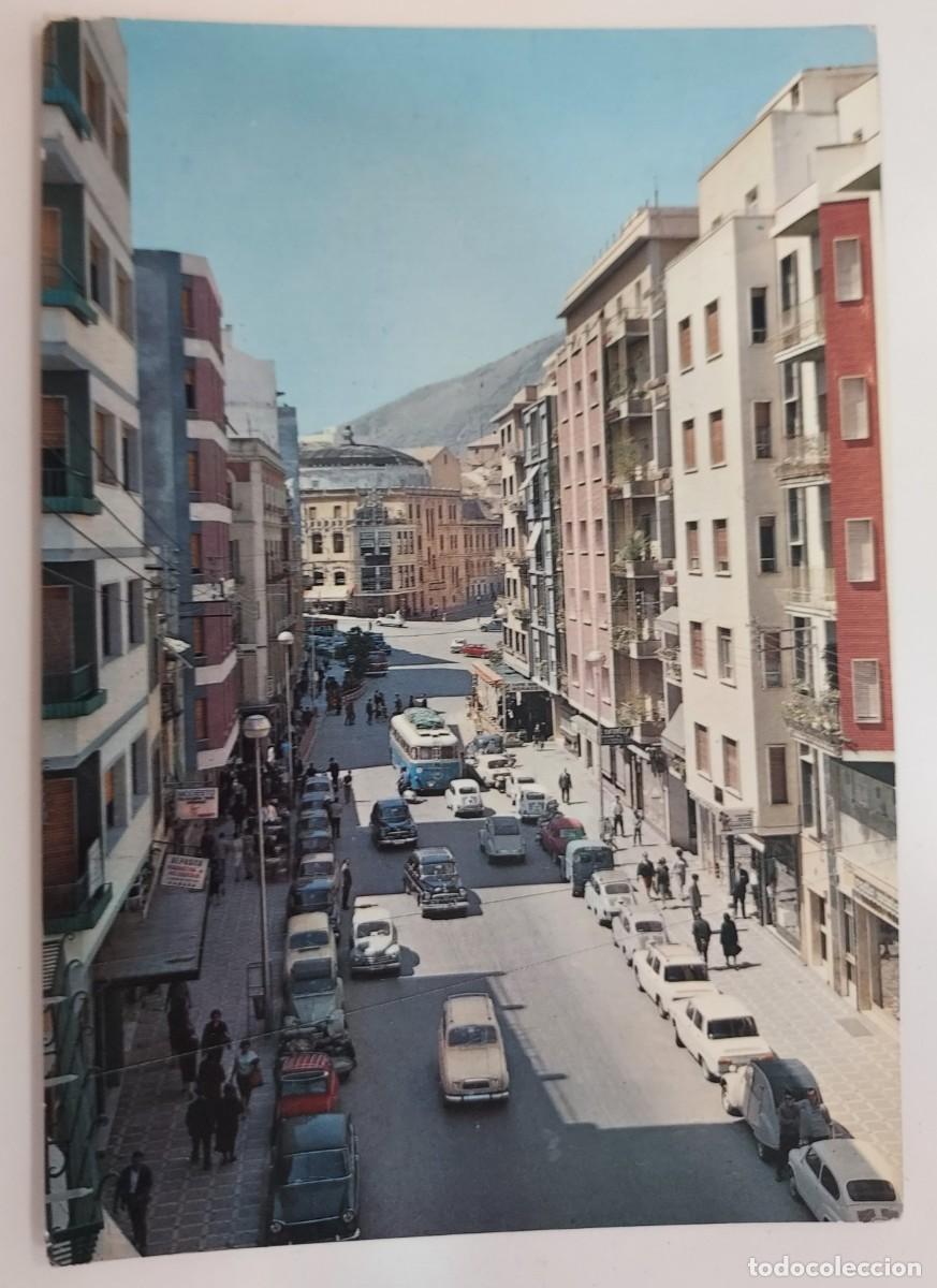 Postales: POSTAL JAEN CALLE VIRGEN DE LA CAPILLA. 1967. SIN CIRCULAR. ARRIBAS 2028