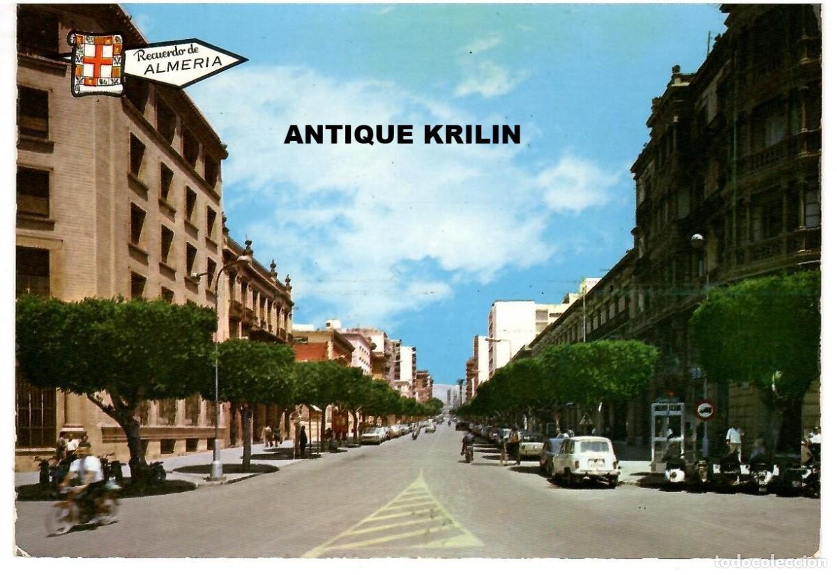 Postales: ALMERIA N&ordm; 5303 PASEO DEL GENERALISIMO / EDICIONES PERGAMINO / FRANQUEADA