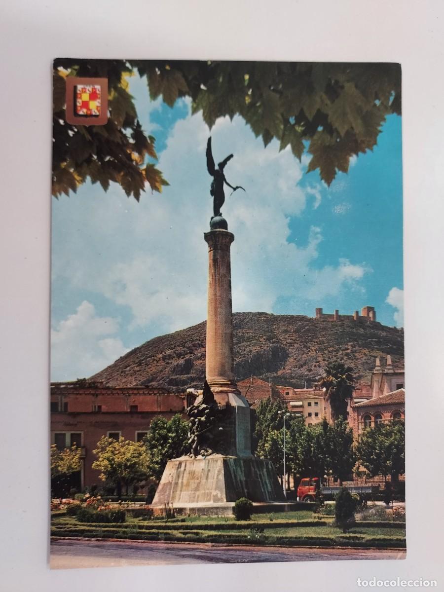 Postales: POSTAL JAEN MONUMENTO A LAS BATALLAS. 1963. SIN CIRCULAR. SUBIRATS 1223
