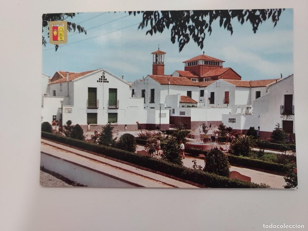 Postales: POSTAL BAILEN PLAZA DEL EJERCITO ESPA&Ntilde;OL. 1964. CIRCULADA. SUBIRATS 4
