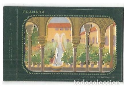 Postales: DIORAMA BEBE POSTAL PATIO DEL GENERALIFE GRANADA