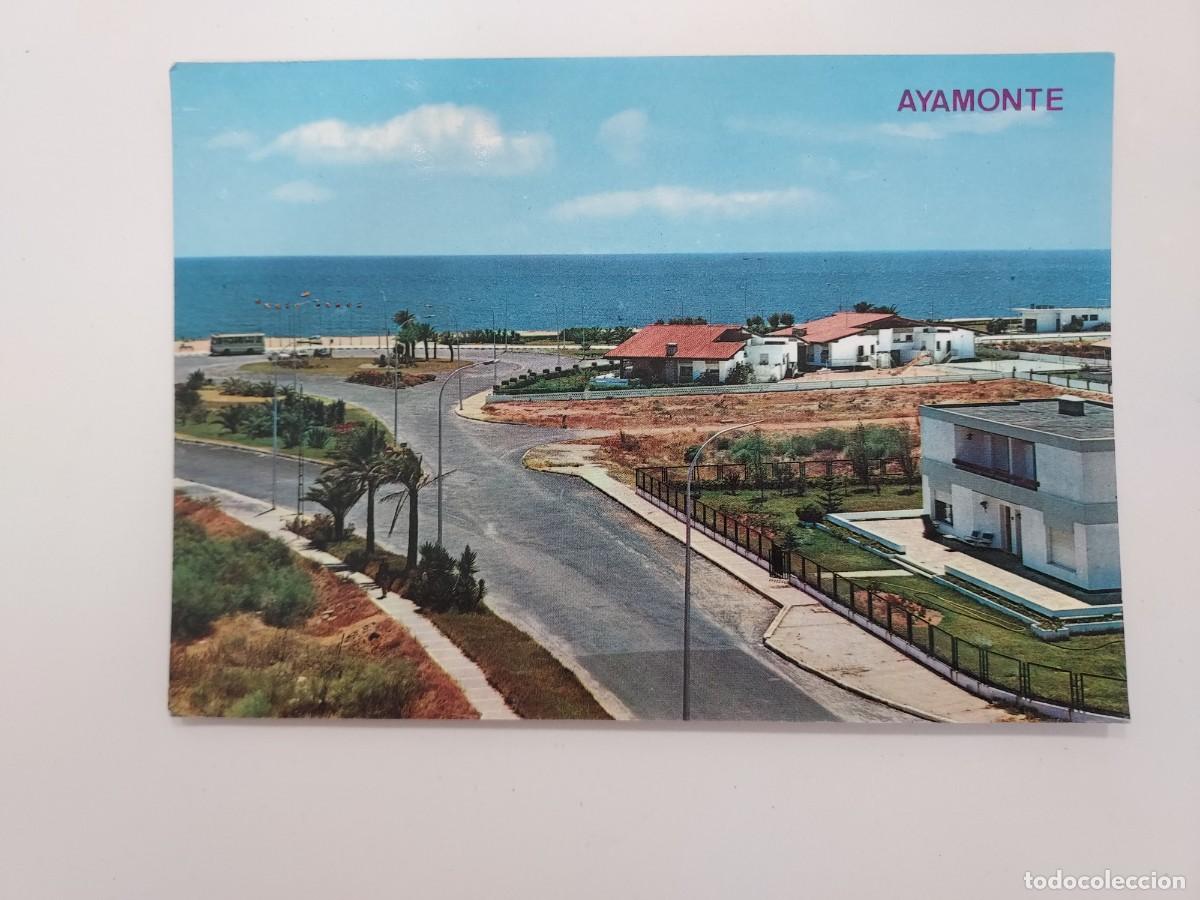 Postales: POSTAL AYAMONTE ISLA CANELA. 1971. ESCRITA. HUELVA. MATASELLOS AYAMONTE