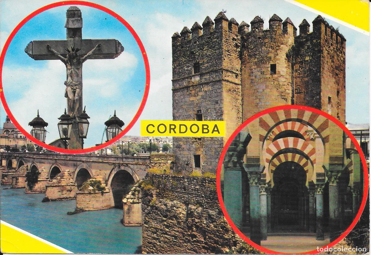 Postales: [POSTAL] Bellezas de la ciudad. C&oacute;rdoba (circulada)