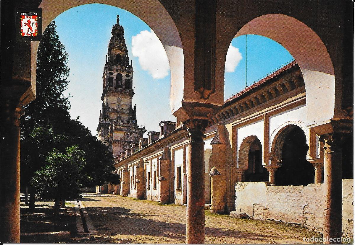 Postales: [POSTAL] Catedral. Torre. C&oacute;rdoba (sin circular)