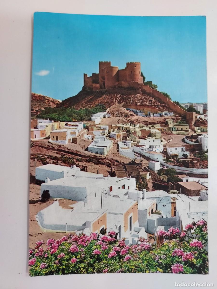 Postales: POSTAL ALMERIA ALCAZABA Y LA CHANCA. 1971. SIN CIRCULAR