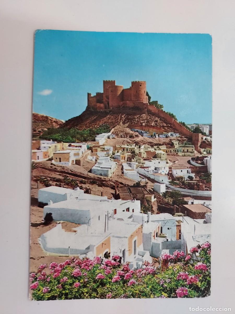 Postales: POSTAL ALMERIA ALCAZABA Y LA CHANCA. 1971. GRUPO VENDEDORES PRENSA. SIN CIRCULAR