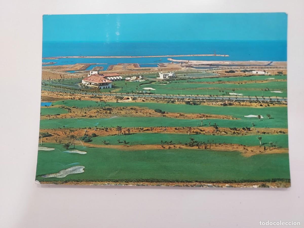 Postales: POSTAL ALMERIA URBANIZACION ALMERIMAR. 1977. CIRCULADA MATASELLOS EL EJIDO