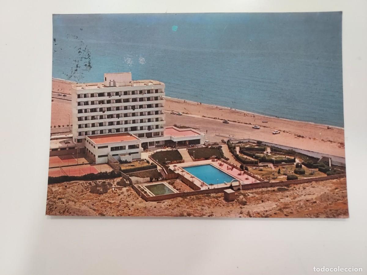 Postales: POSTAL EL ALQUIAN HOTEL ALBORAN. 1982. CIRCULADA MATASELLOS CUEVAS DE LOS UBEDAS. ALMERIA