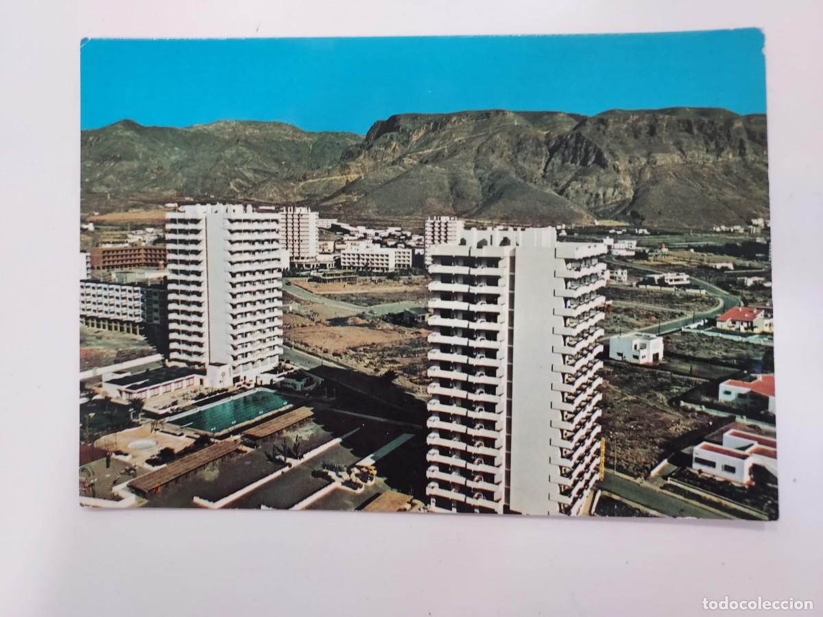 Postales: POSTAL AGUADULCE URBANIZACION DE AGUADULCE. 1975. SIN CIRCULAR. ALMERIA. PAPELERIA ROMA