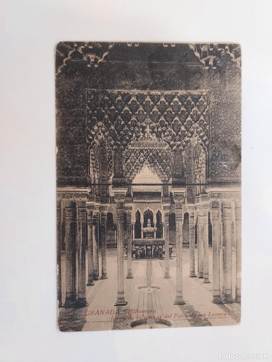Postales: POSTAL GRANADA ALHAMBRA JUEGO DE COLUMNAS DEL PATIO DE LOS LEONES. SIN CIRCULAR. VER EDITOR TRASERA